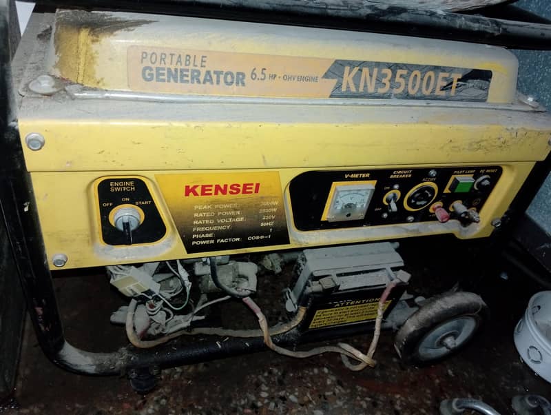 Generator 0