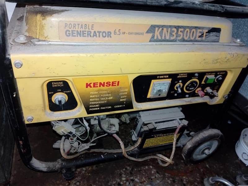 Generator 1