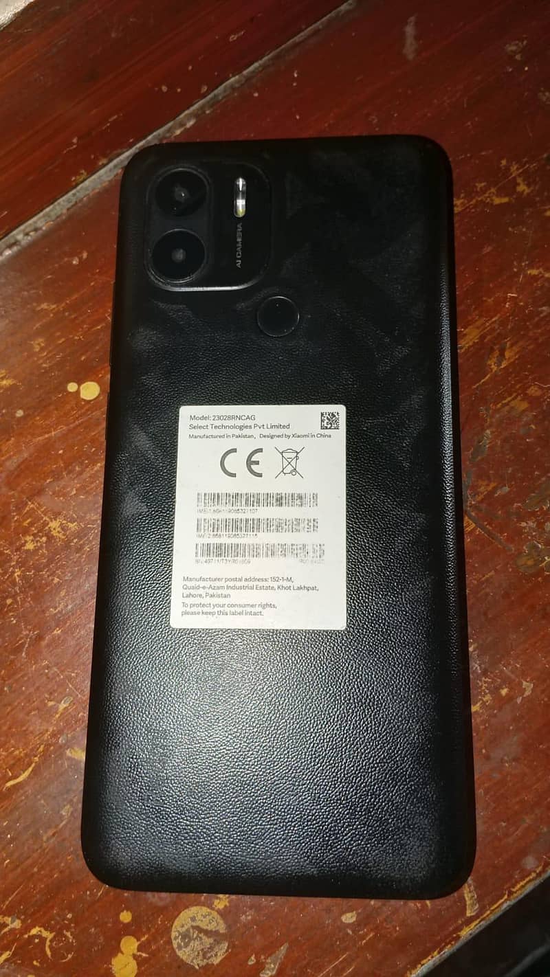 Xiaomi Redmi A2 Plus 0