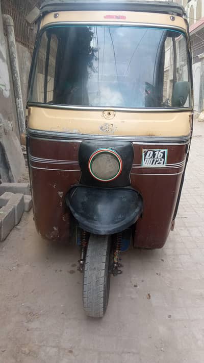sazgar rickshaw