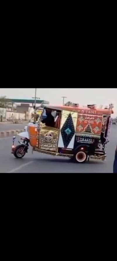 full modified