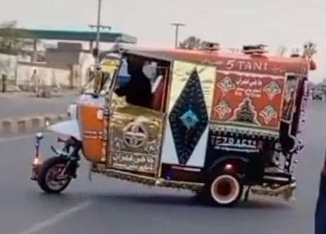 full modified 1