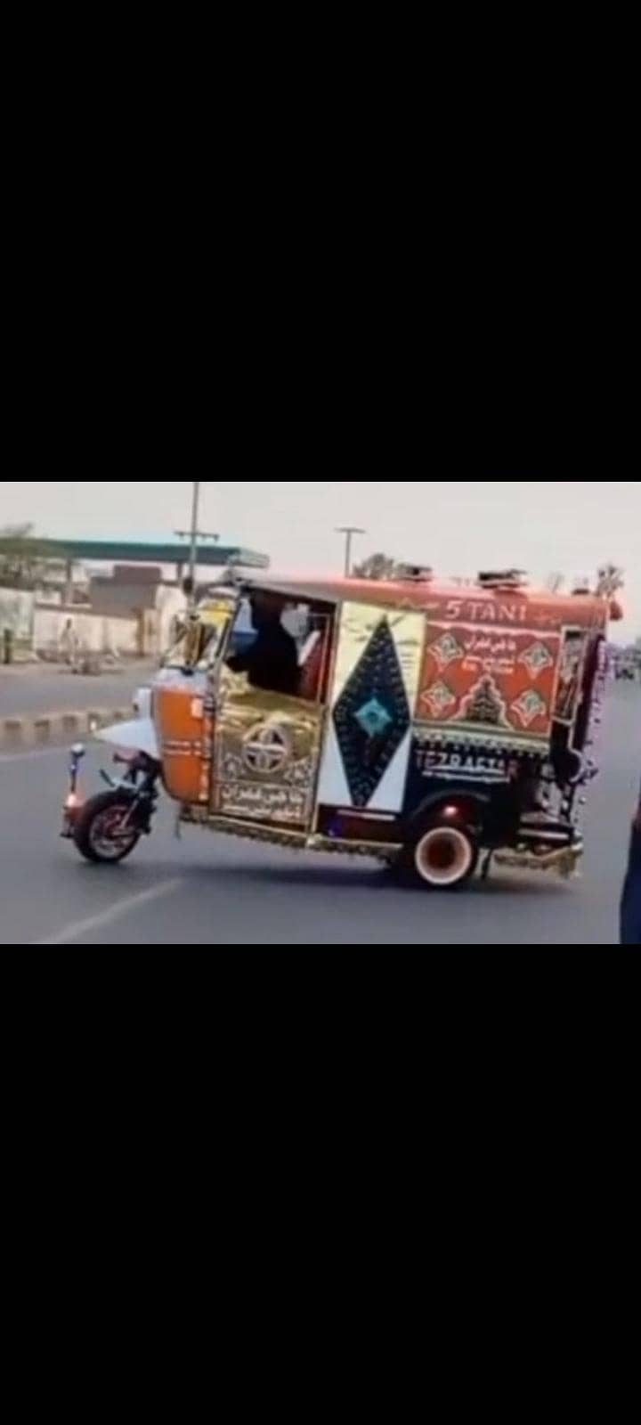 full modified 2