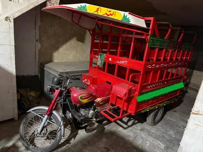 QingQi Loader with back gear shoffet