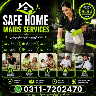 Maid, House Maid , Cook, Chef, Helper, Driver Nany, Maid Avaliable etc