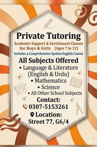 Tuition available at G-6/4
