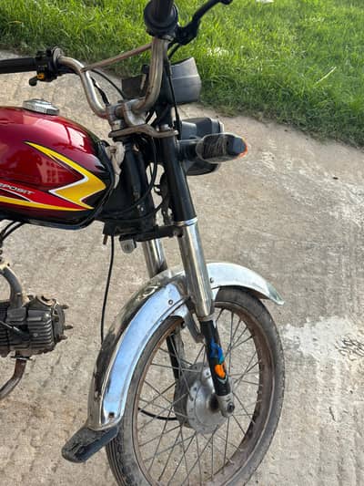 HONDA 70 2006 model Original copy available