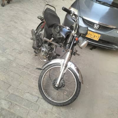 Honda 70CC