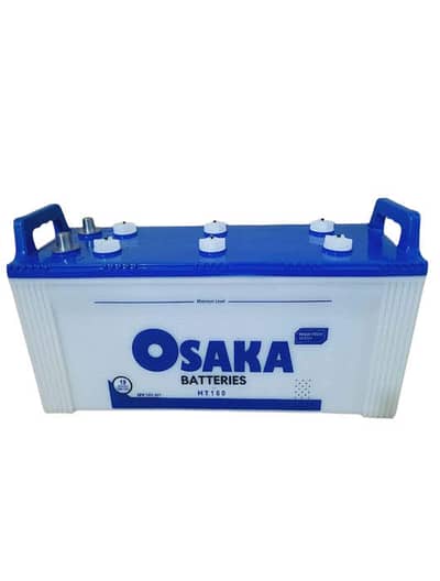 Osaka 19 plates 115 ampere