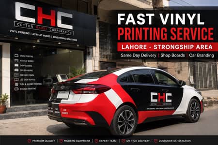 Vinyl Printing Service | Shop Boards, Car Branding, Stickers - Lahore