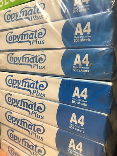 Copymate A4 70g