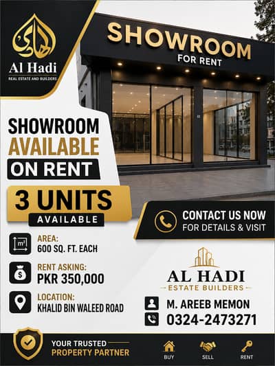 SHOWROOM AVAILABLE ON RENT