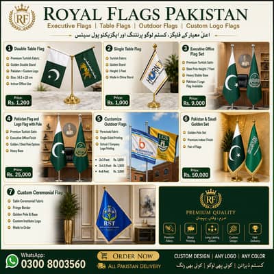 School Flag College University Flags | Logo, Table & Executive Flags