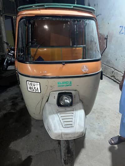 Siwa Auto Rikshaw