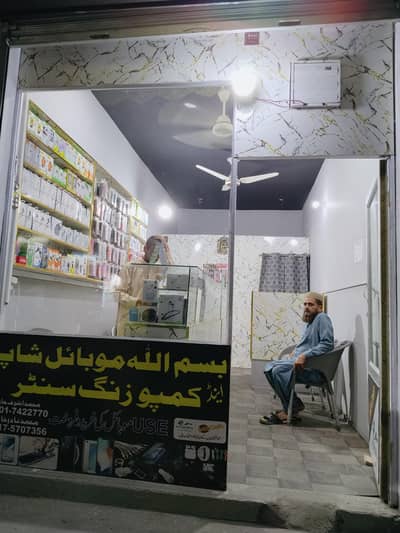 Mobile Shop Complete New Furniture for Sale