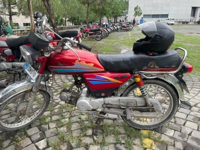 CD-70 2008 Model for sale