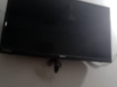 LCD tv