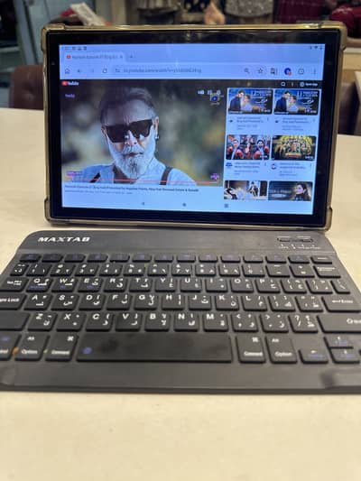 maxtab dubhai ka ha keybord mouse ka sath
