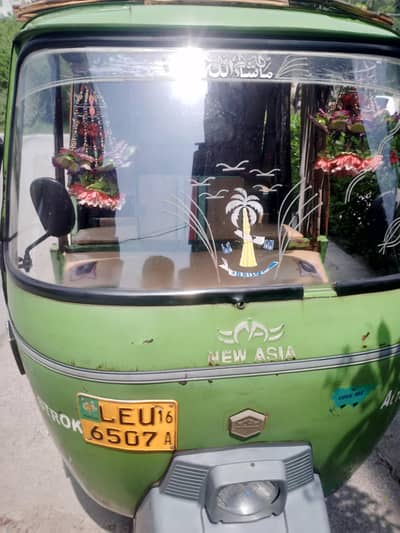 Sale of Auto Rickshaw