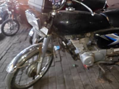 Honda CG125