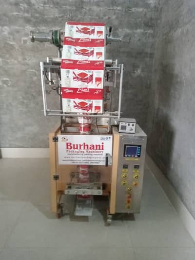 Pakaging Machine