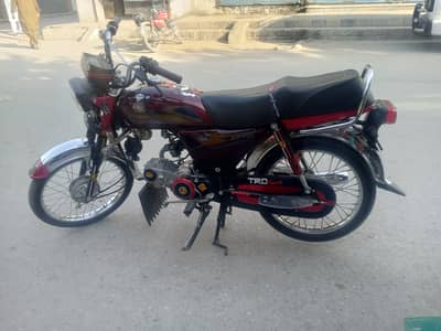 Honda CD 70 2025