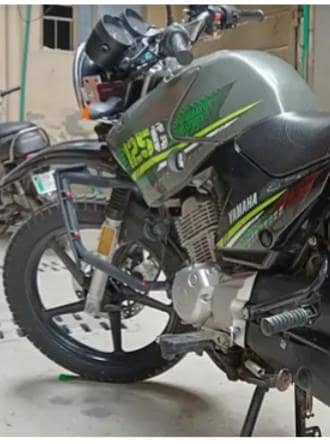 Yamaha YBR 125G New 2022