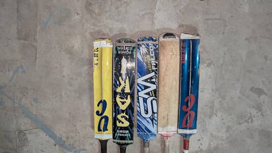 urgent bats for sale very cheap