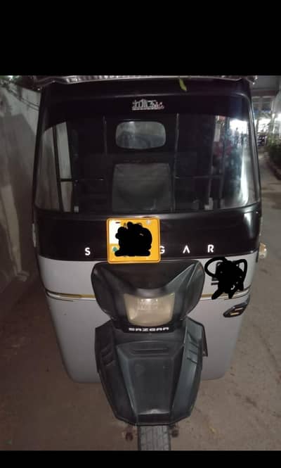 Rilshaw for sale