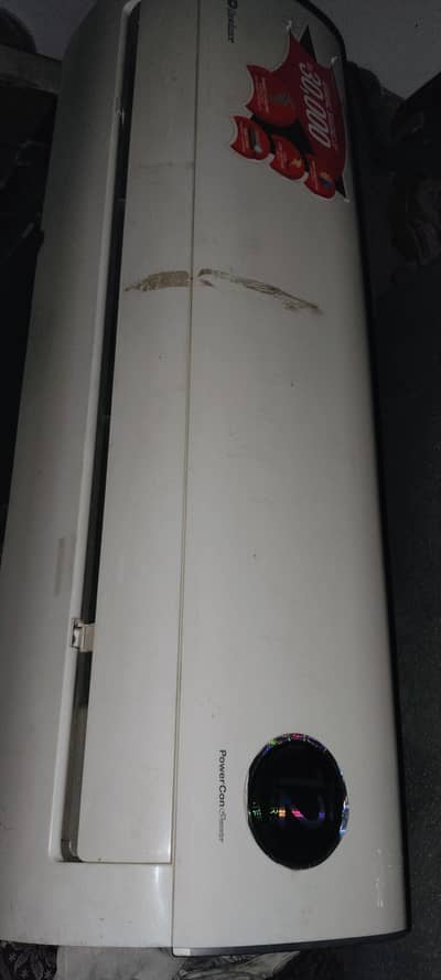 Dawlance AC 1.5 Ton