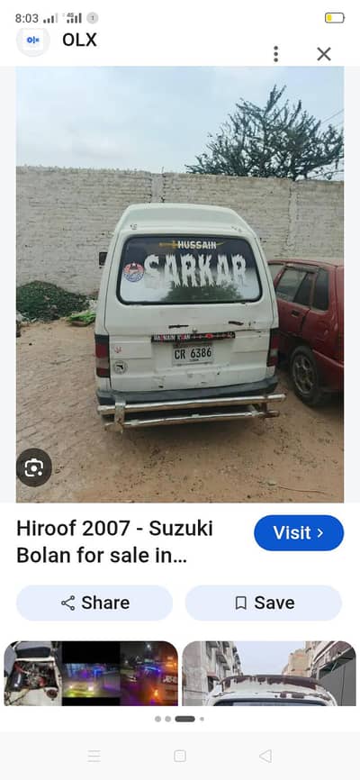 hiroof for sale
