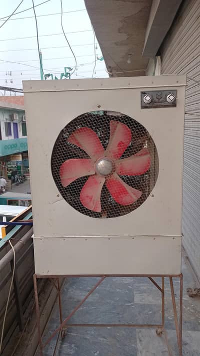 lahori air cooler