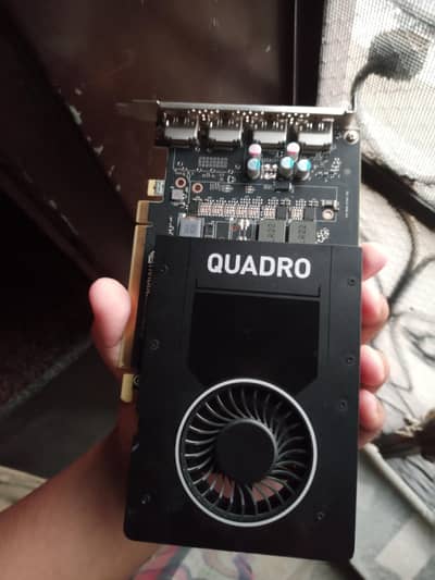 NAVIDA QUADRO