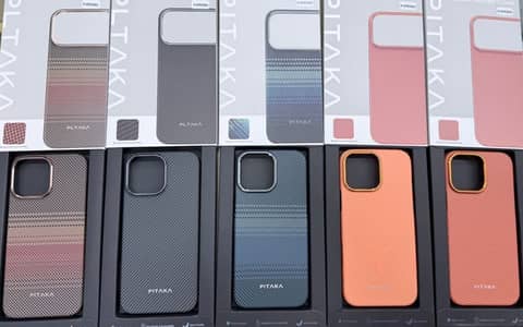 Tactile Woven Case