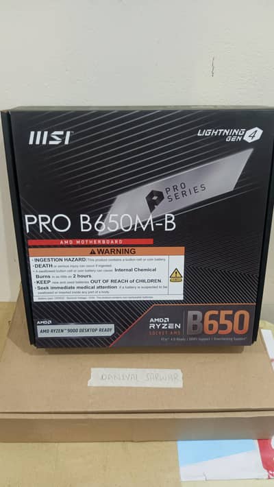 MSI Pro B650M-B