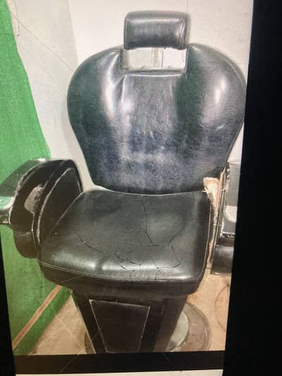 beauty polar facial chair argent sale