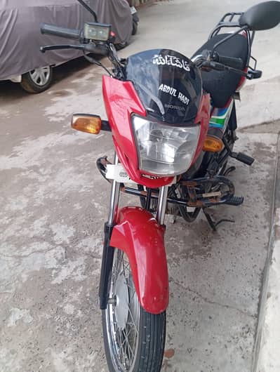 Honda pridor 100