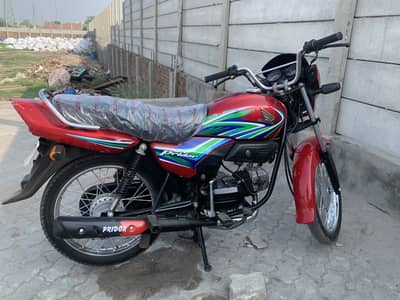 Honda pridor