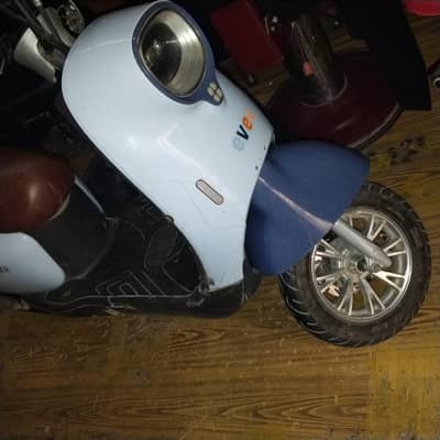 eveee for sale
