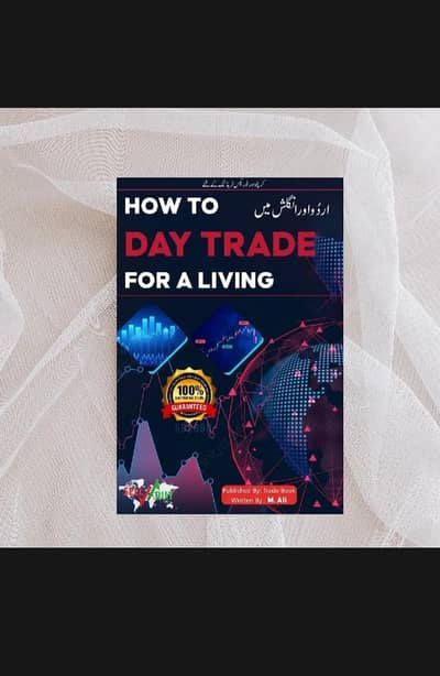 Forex Trading Book - Beginner to Pro Guide | English