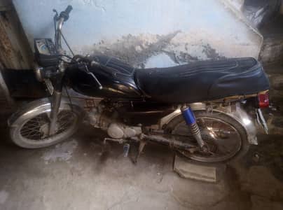Road princ baik for sale ogril smart card Engin fit