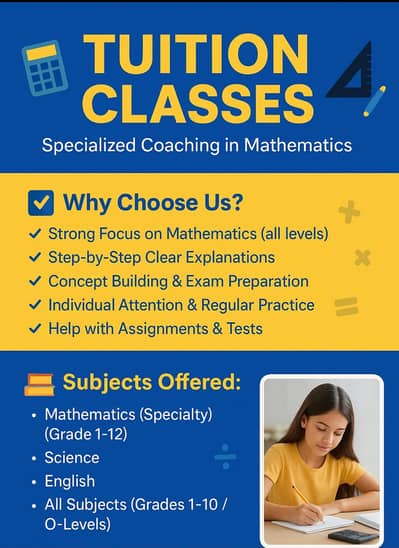 Tuition Available