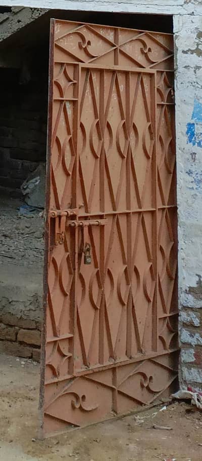 Iron Main Gate