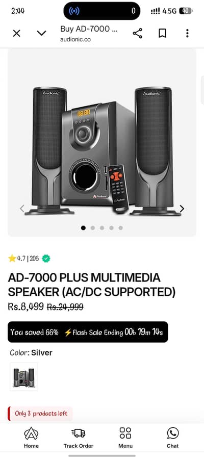 audionic speaker for sale