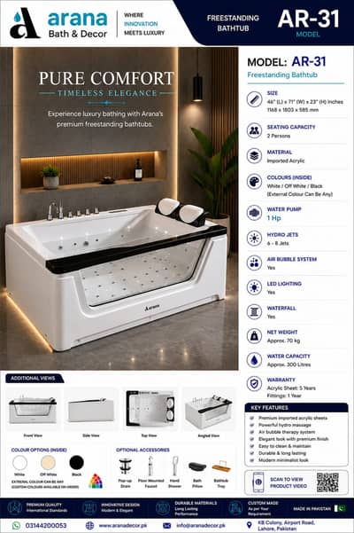 Fiberglass Jacuzzis - Luxury Bathroom Tub - Acrylic Jacuzzi Style Tubs