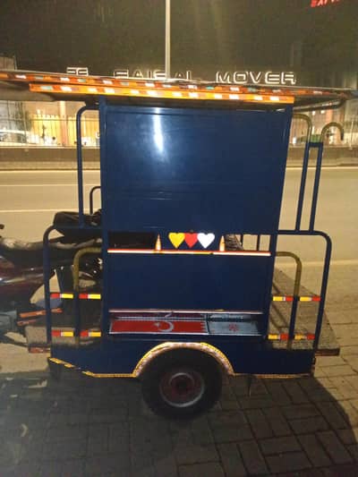 rikshaw