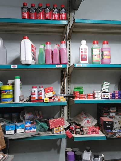 shelfing system mart style