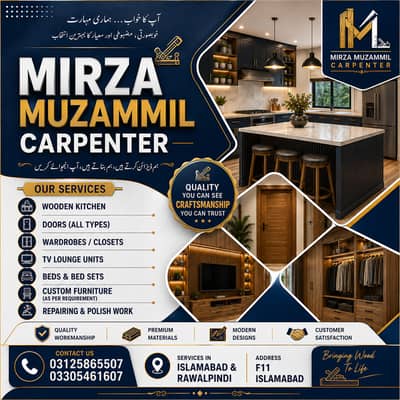Carpenter Islamabad & Rawalpindi | Wood Work & Board Work | Wooden Kit