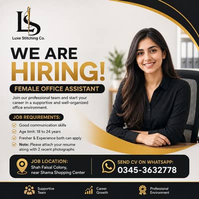 Female Office Assistant Required || Office Work || Assistant Job