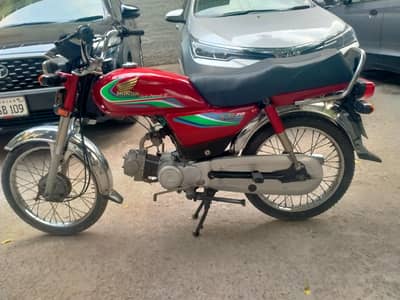 honda cd 70